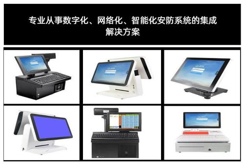 漢川商場(chǎng)收銀系統(tǒng)軟件 孝感唯尚電子經(jīng)營(yíng)部在線咨詢(xún)服務(wù)指南