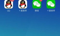 手機(jī)軟件應(yīng)用與資訊指南 如何高效獲取軟件教程與咨詢(xún)