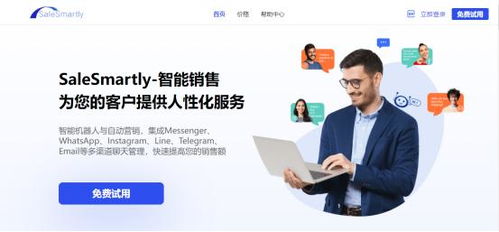 提升抖音商務效率的實用插件與軟件推薦