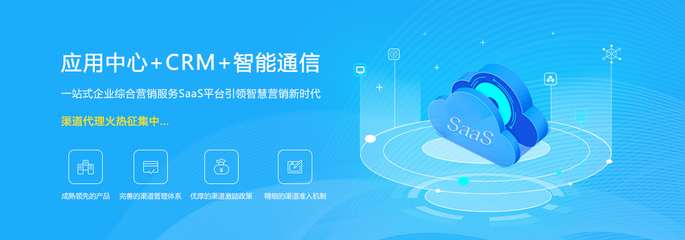 電話外呼系統軟件在線咨詢 提升企業溝通效率的智能之選