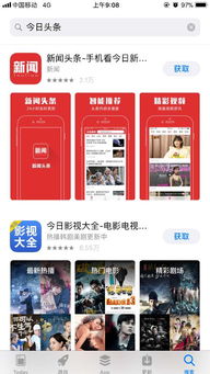 樂單機(jī)手游網(wǎng) 最新最熱門安卓手機(jī)游戲軟件資訊一網(wǎng)打盡